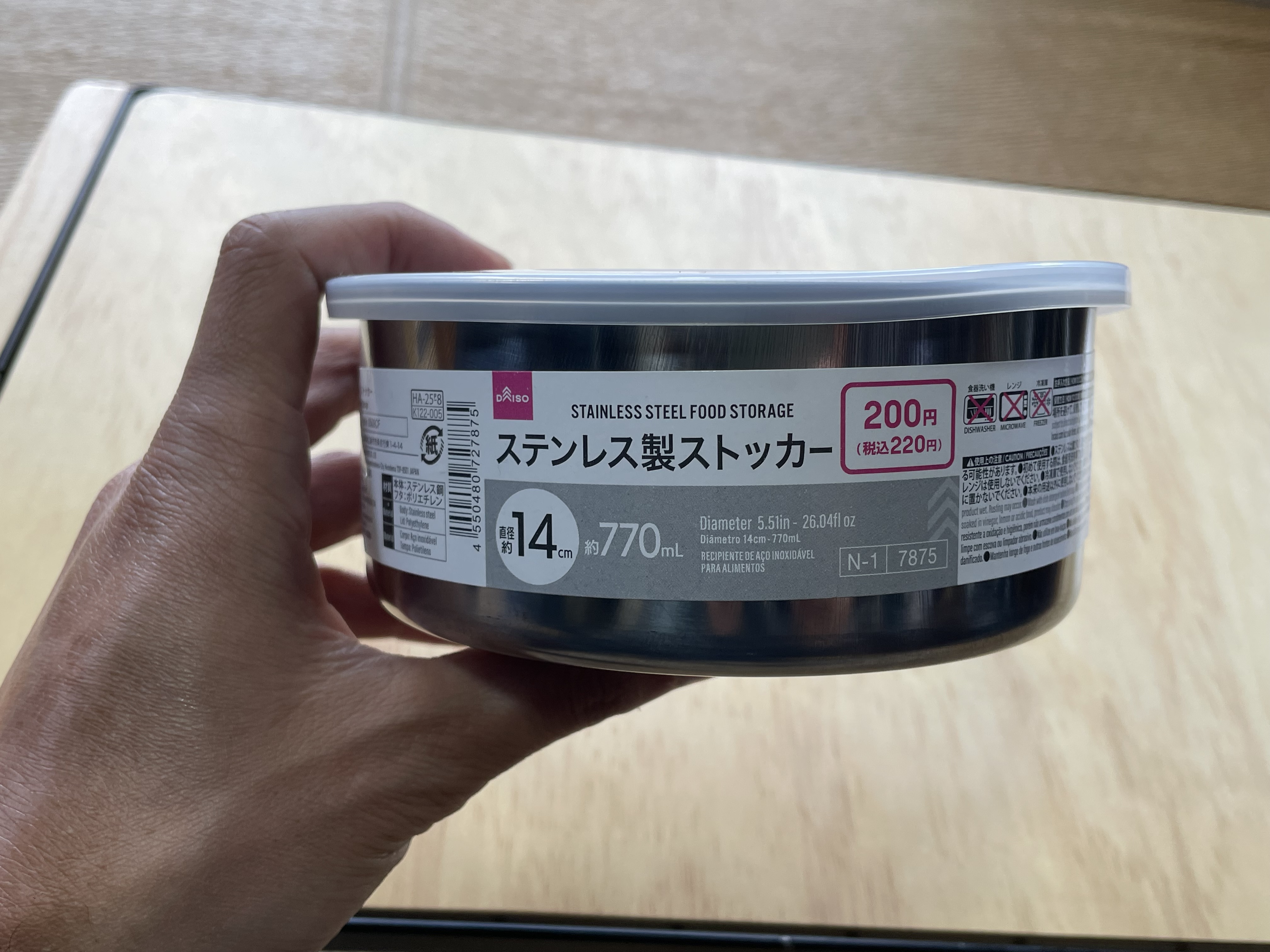 レビュー】モンスーン蚊取り線香｜効果・使い方・他製品との比較を徹底