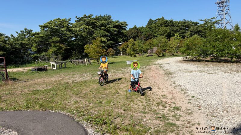 BASE.5で自転車を楽しむ子どもたち