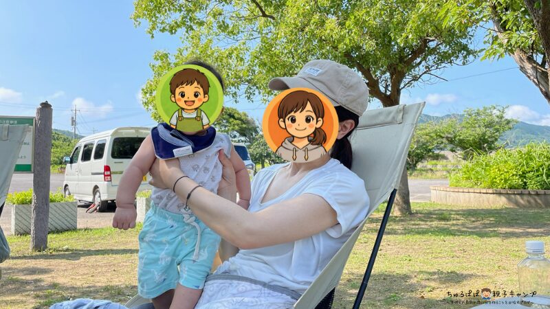 次男0歳の頃のデイキャンプデビューした写真