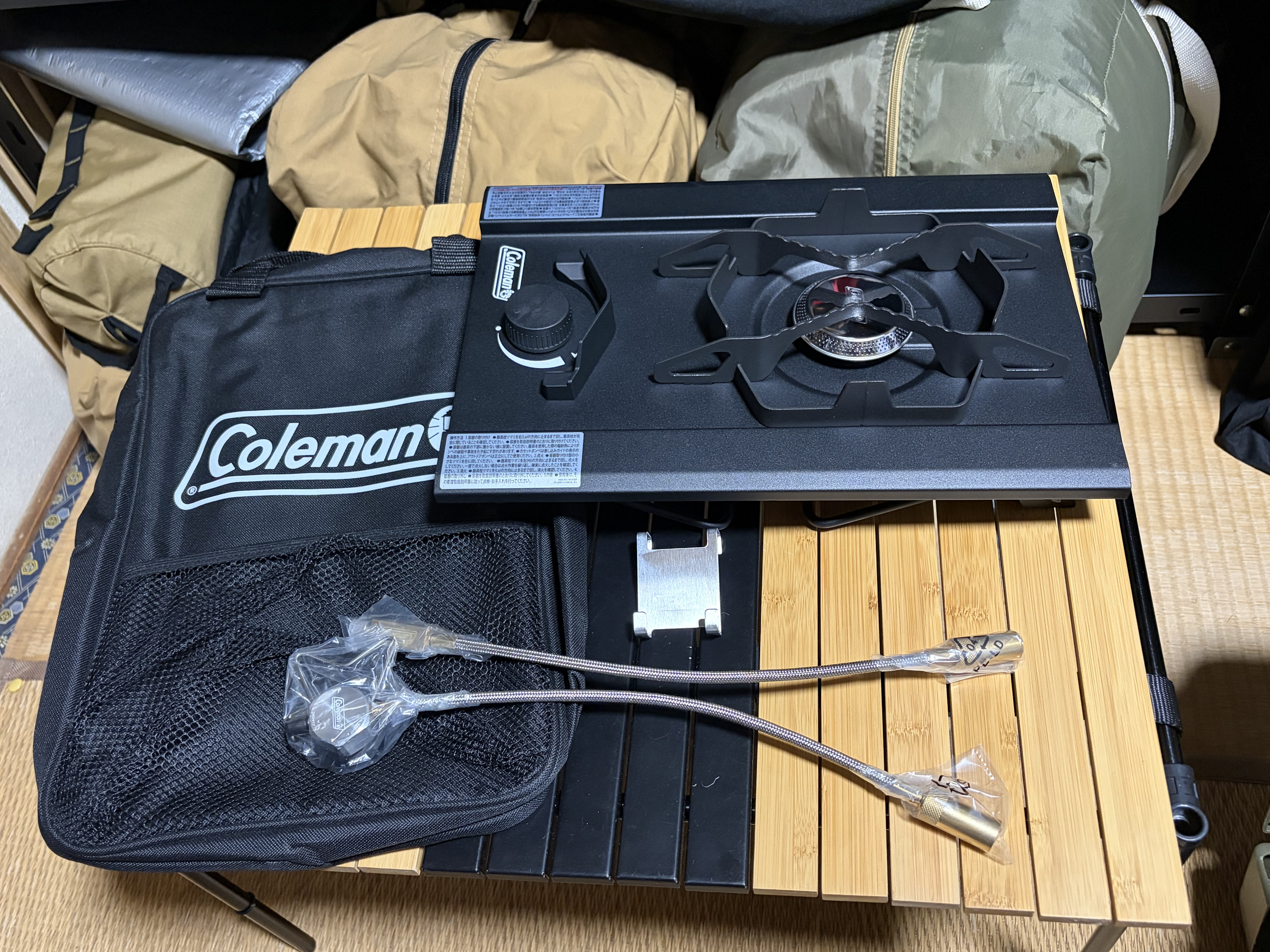 Colemanデュアルガスバーナーストーブの付属品一覧