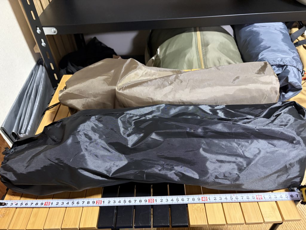 収納したダイソーとロゴスのアウトドアチェアを比較