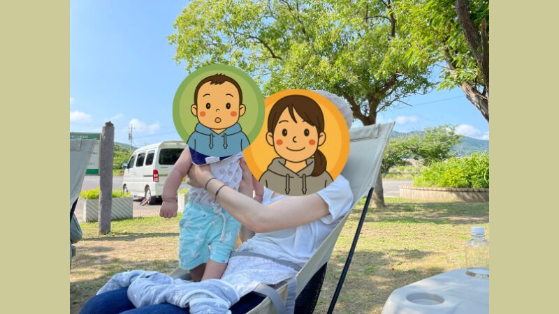 次男が6か月頃にデイキャンプをした時の写真。