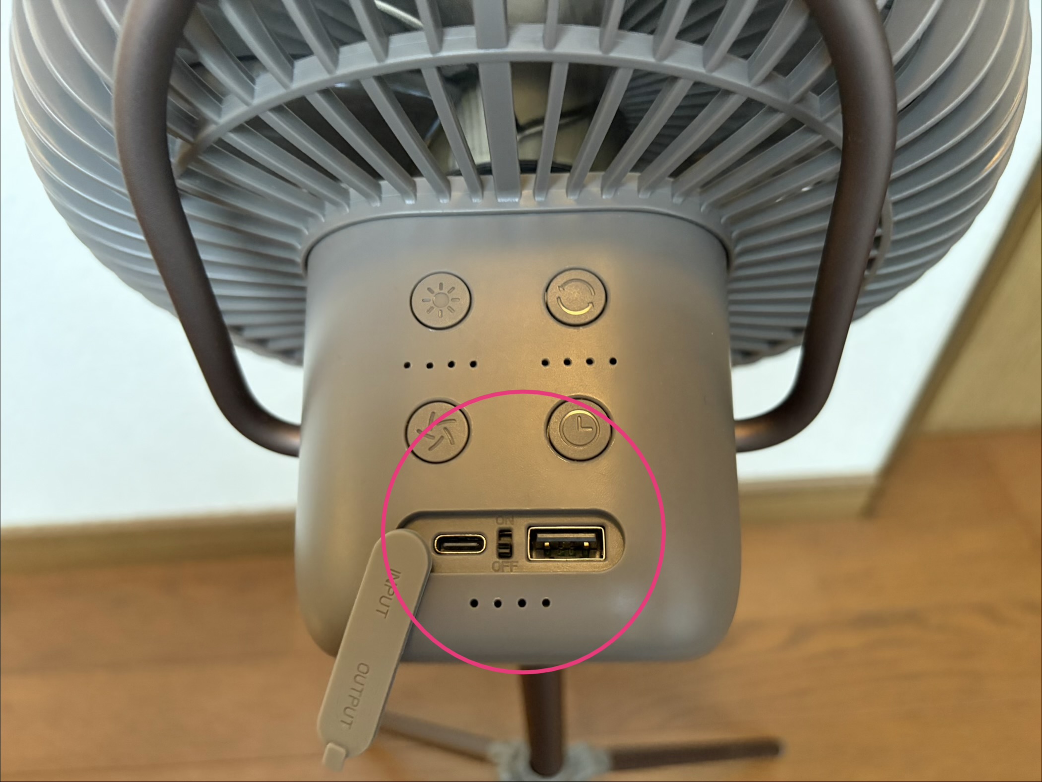HAGOOGI扇風機背面の主電源スイッチ