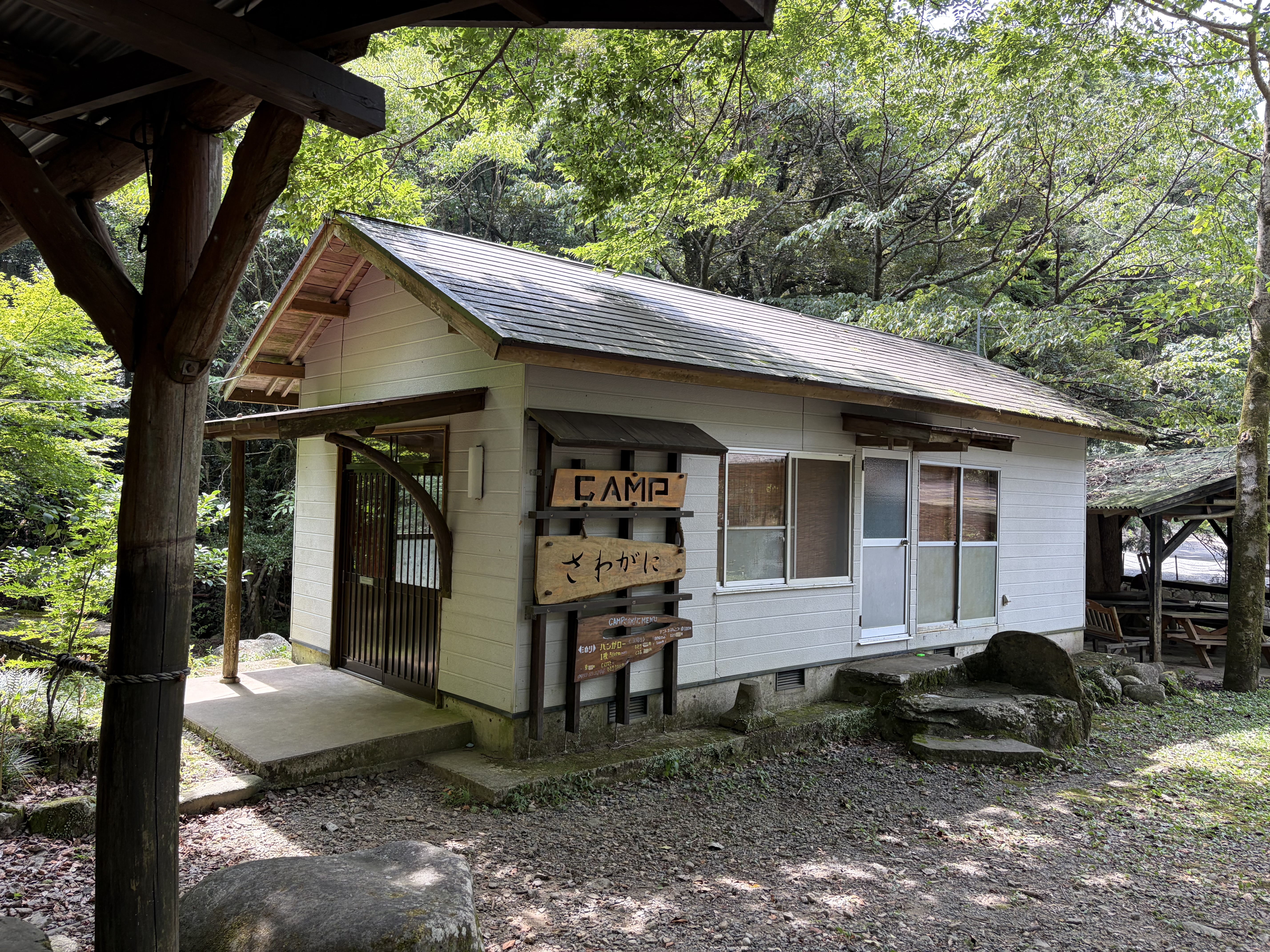 黒木さわがにキャンプ場のバンガロー2号棟