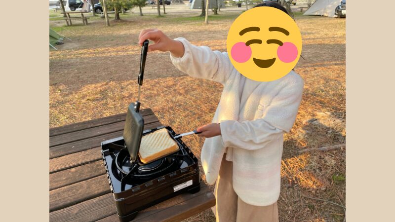 長女がホットサンドを作ってくれている