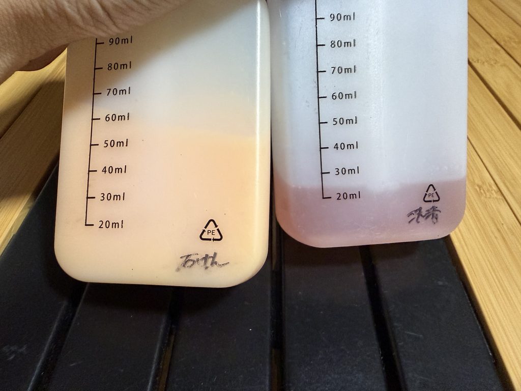 洗剤と液体せっけんの名前を書いたボトル