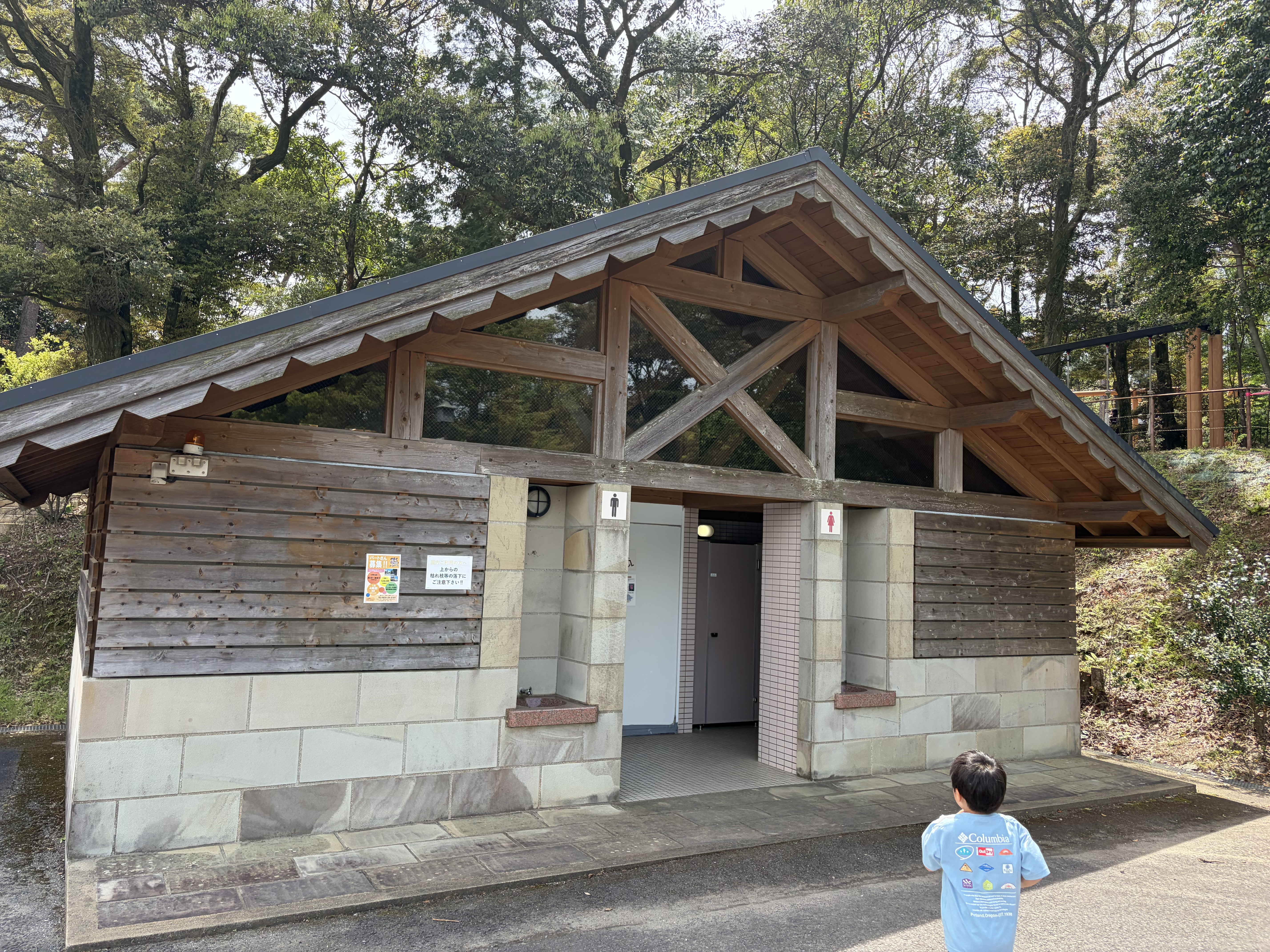 ながさき県民の森キャンプ場のトイレ設備