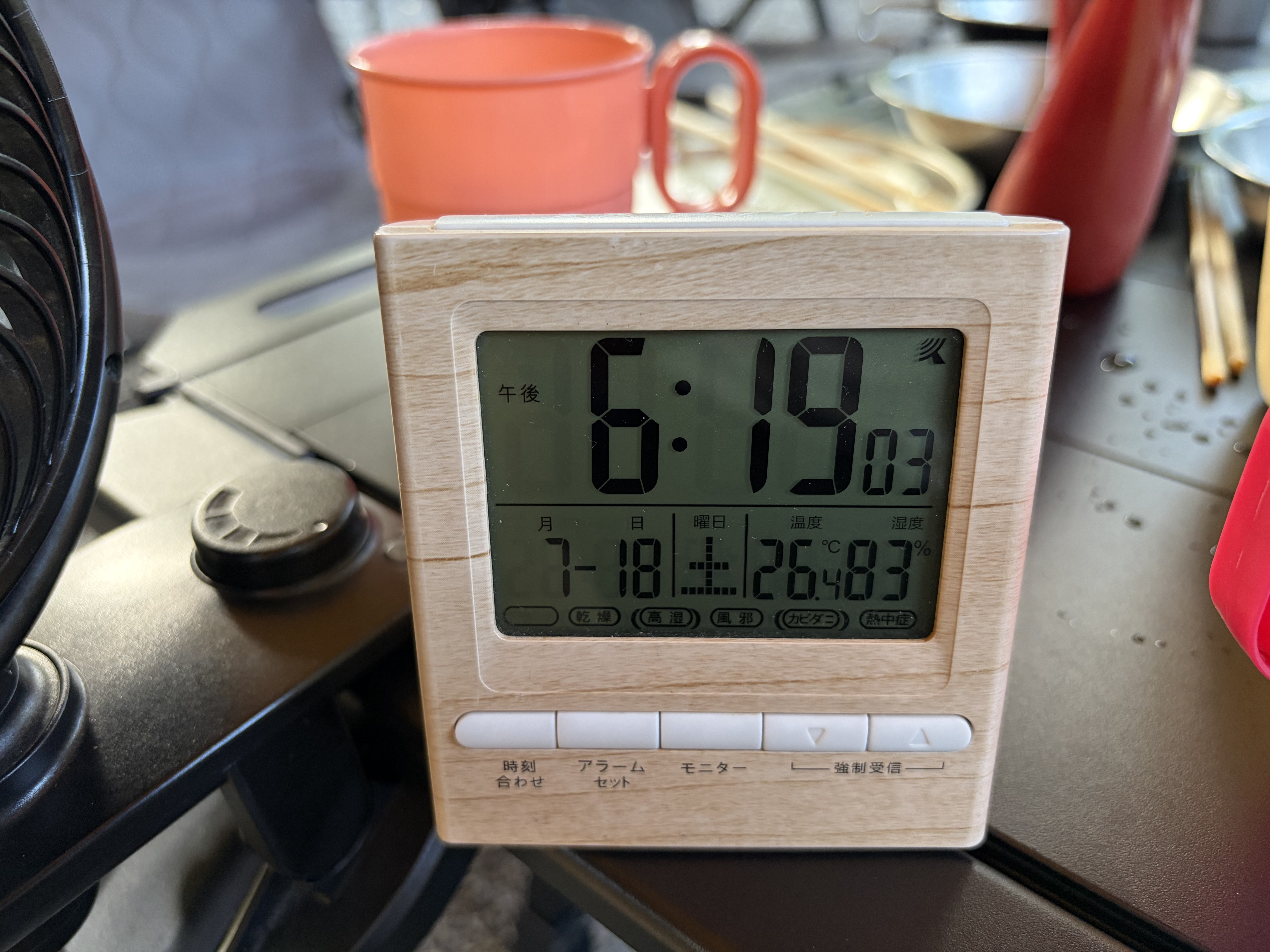 黒木民宿キャンプ場で18時に26℃だった温度計